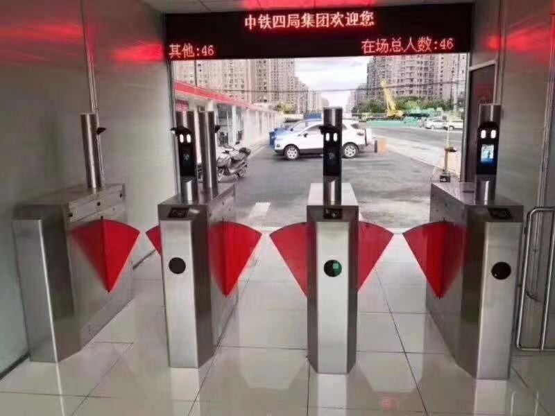 普通人脸识别道闸