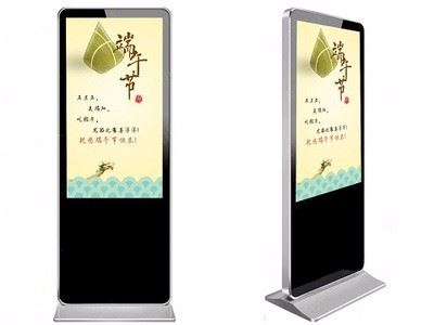65寸立式广告机