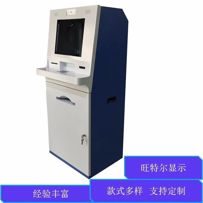 广西自助办证取证机